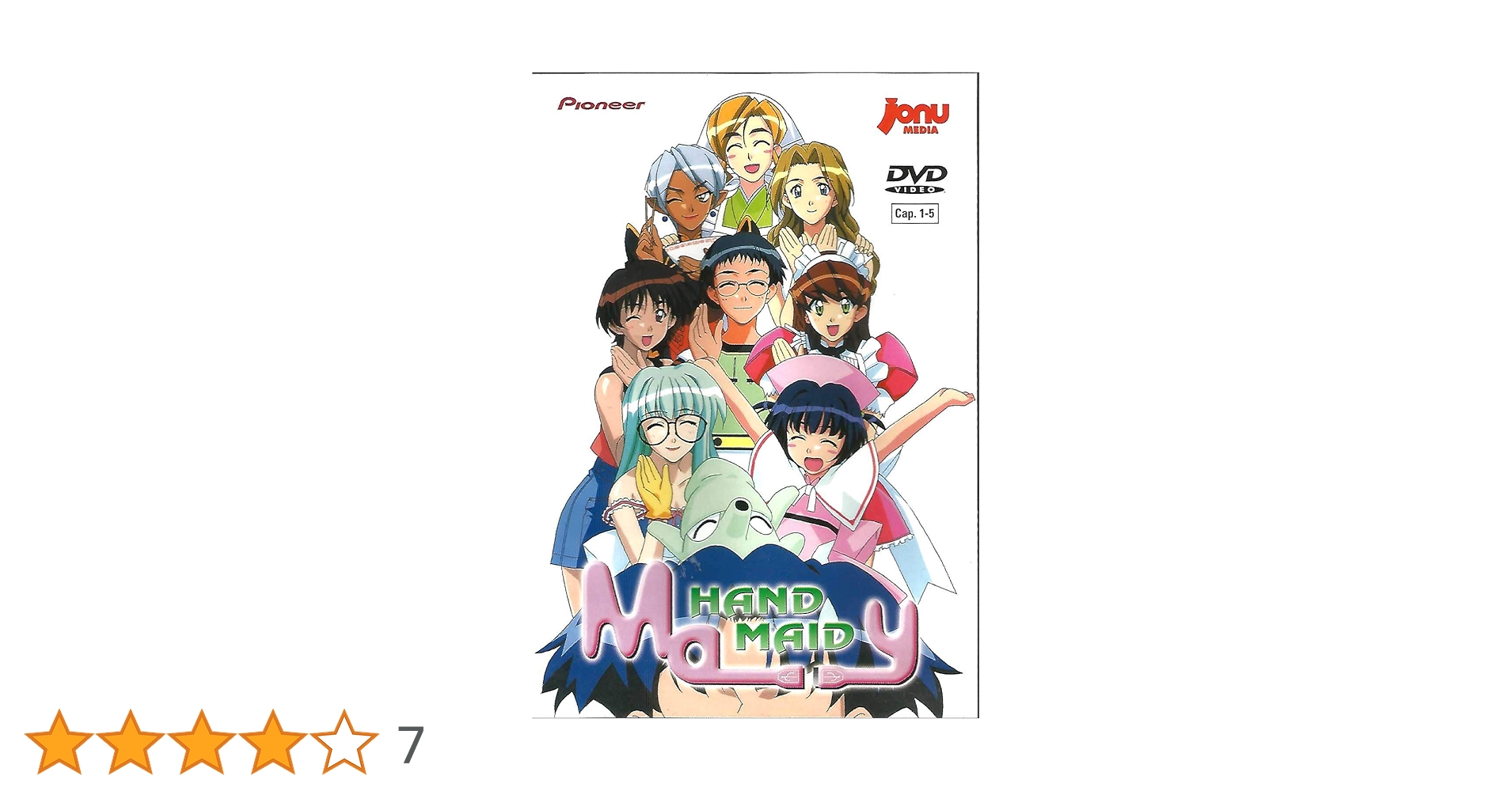 Amazon.co.jp: HAND MAID メイ memory:1/5 [DVD] : 山本麻里安, 山口